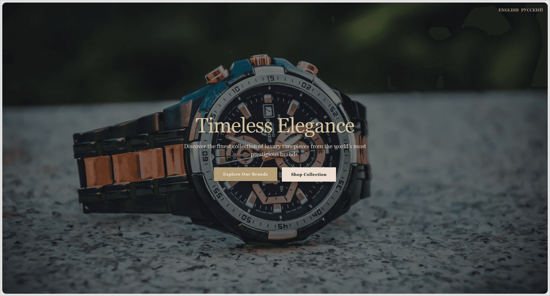 Rexor.kz - Landing Page